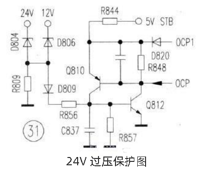6款簡單的電源線路圖分享