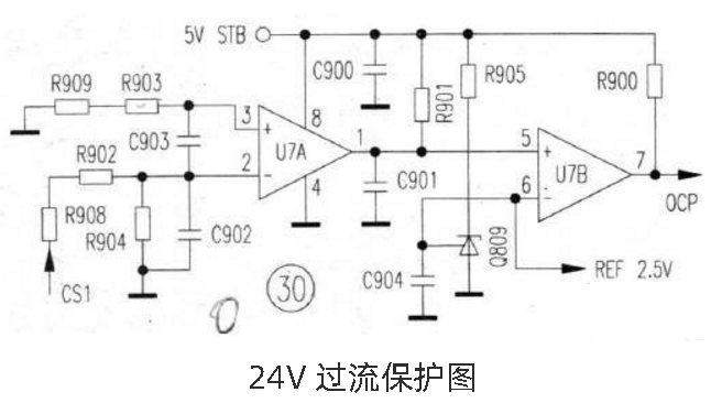 6款簡單的電源線路圖分享