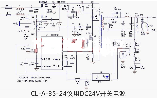 6款簡單的電源線路圖分享